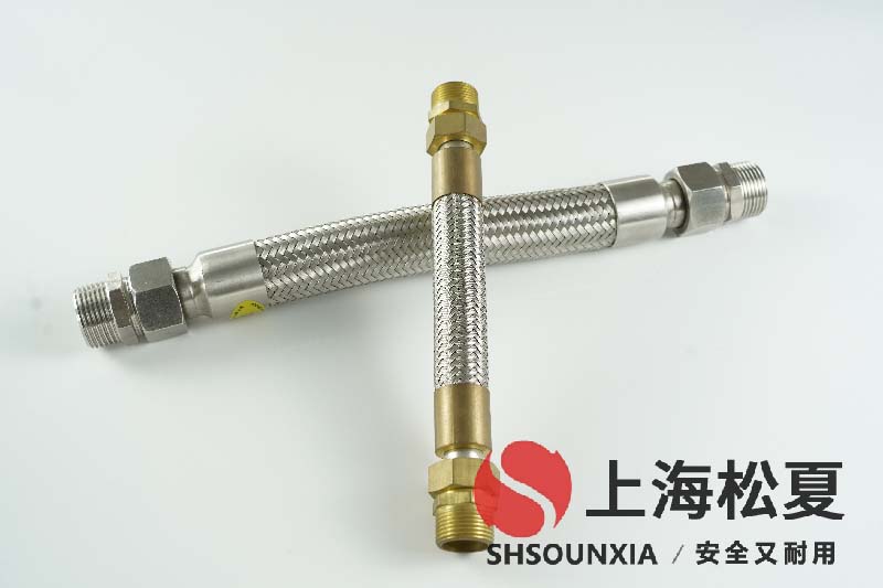 銅頭緩沖軟接制造廠家